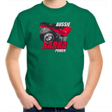 Australia Ford Barra kids t-shirt